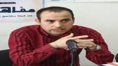 الصحافة المغربية والمصادر الموثوقة