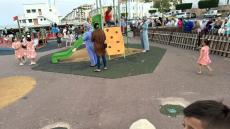 وجهة نظر قانونية حول مشروع قرار وزير التريية الوطنية بشأن تحديد الرخصة السنوية الخاصة بموظفي الوزارة المكلفة بالتربية الوطنية