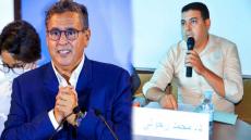 سياسة حكومة عزيز أخنوش في ملف الأمازيغية: شىء من التمويل وقليل من الإرادة السياسية