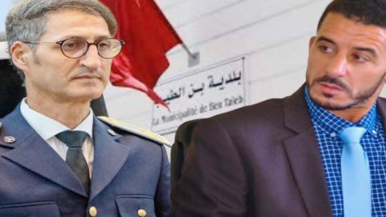 بعد إعادة تفويض اختصاصات نوابه.. عامل إقليم الدريوش يراسل رئيس جماعة بن الطيب ويطلب توضيحات